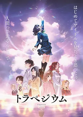 男女羞羞