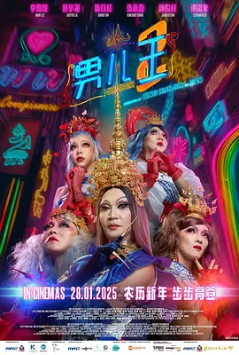 糖心娜娜