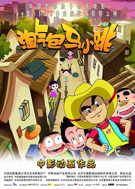 糖心娜娜