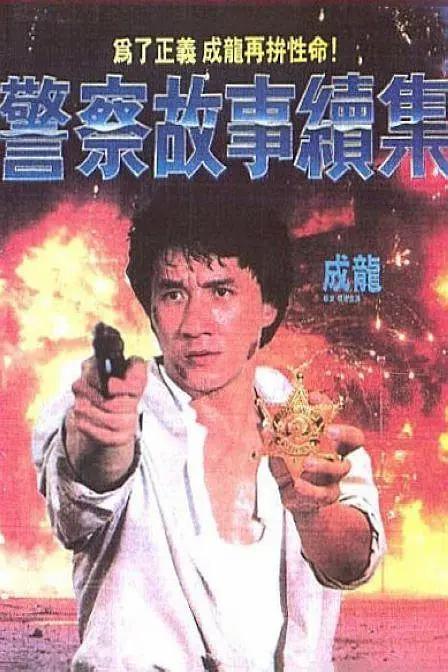 糖心娜娜
