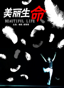 色人阁26uuu